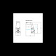 UConnect (Универсальный соединитель для тепловых насосов)