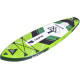 Доска для Сапсёрфинг WATTSUP GUPPY 9'0  (МАЛЕНЬКИЕ РАМКИ SUP)